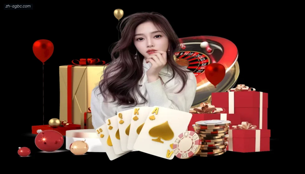 AG娱乐登录 banner